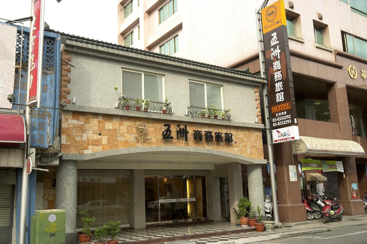 Wuzhou Hotel Хуалянь Экстерьер фото