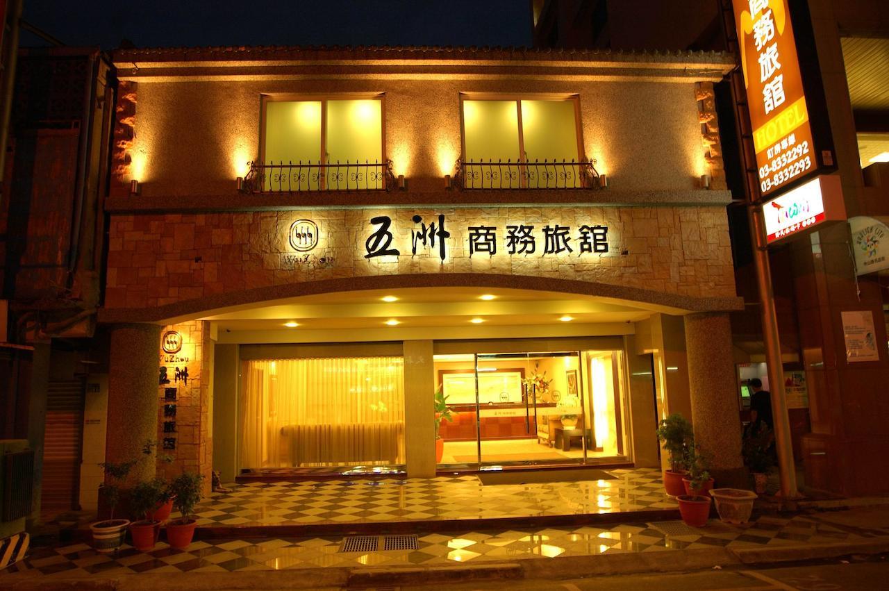 Wuzhou Hotel Хуалянь Экстерьер фото