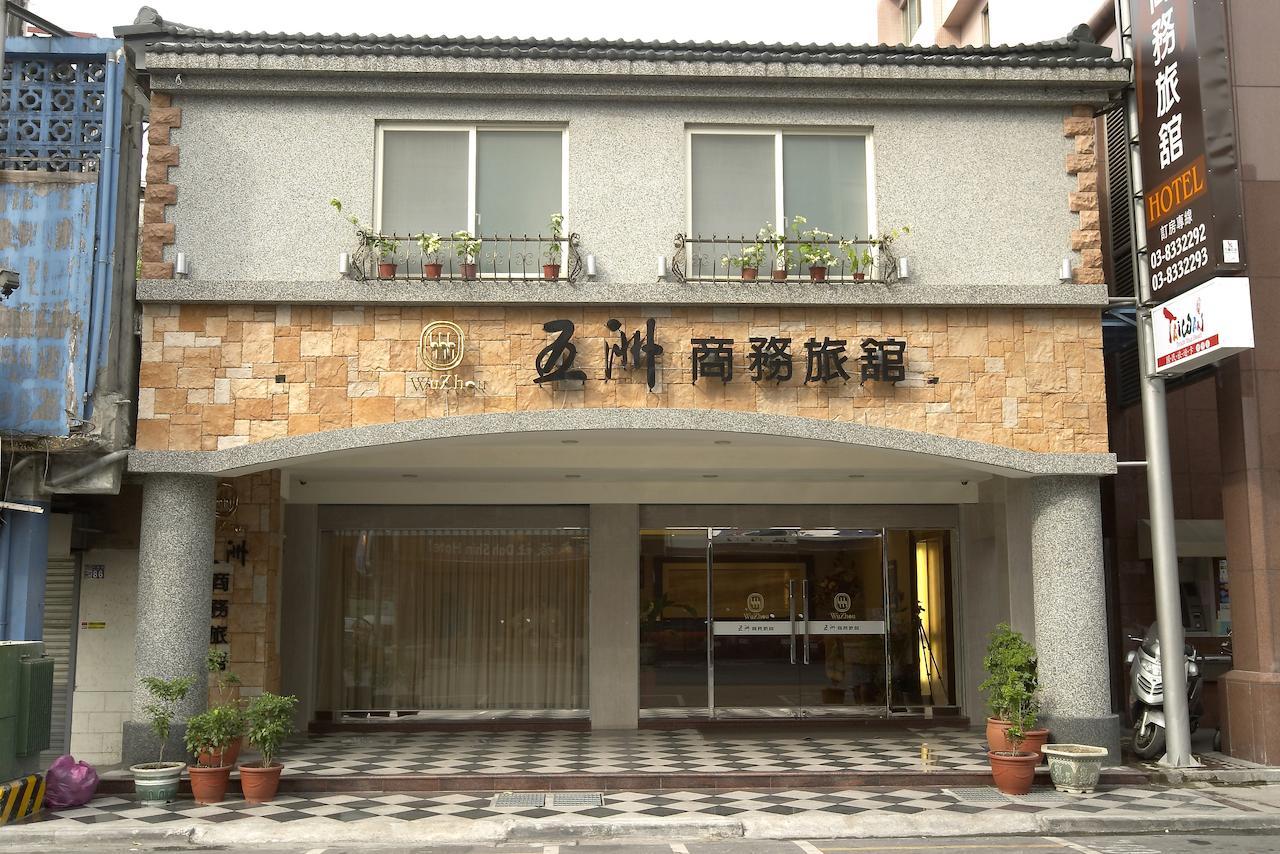 Wuzhou Hotel Хуалянь Экстерьер фото